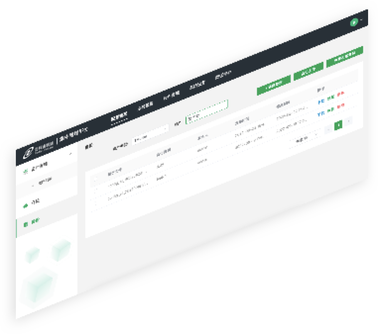 yl7703永利通明湖