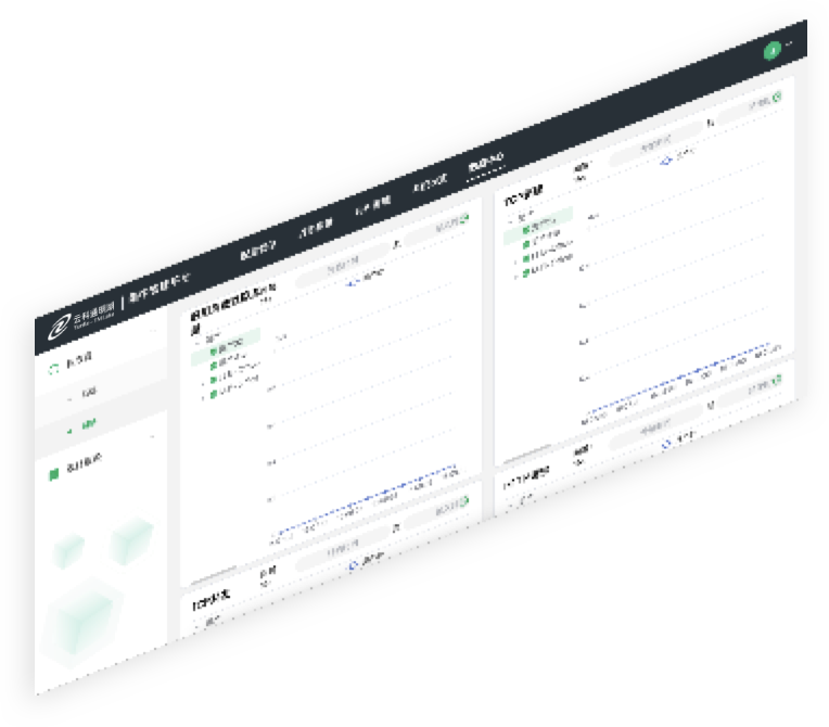 yl7703永利通明湖